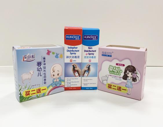 西藏尿不湿包装盒、消毒液装盒、香皂纸盒包装
